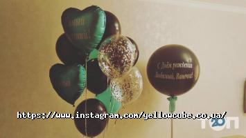 Be Happy отзывы фото