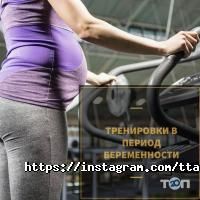 отзывы о T-tau фото