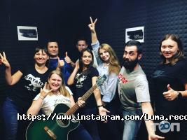 відгуки про Luma Records фото