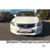 Astana Trade-in Астана фото