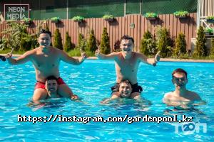 Garden Pool отзывы фото
