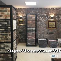 Citadel Харків фото