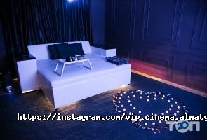 VIP Cinema Алматы фото