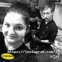 Акваріус, готельно-ресторанний комплекс фото