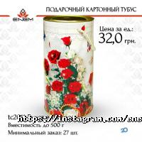 Рекламні, видавничі, інформаційні послуги Енем фото