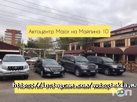 ИП АВТОСТЕКЛОЦЕНТР Астана фото