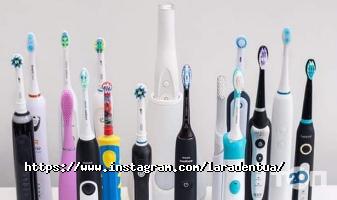 ЛараДент, стоматологічна клініка фото