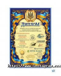 Навчальний центр фахівців морського транспорту, навчання морським професій фото