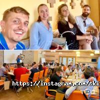 Skills Event відгуки фото
