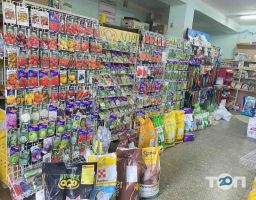 відгуки про Турбота фото