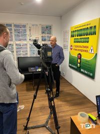 Автошкола Коваленко Дніпро відгуки Автошкола Коваленко Дніпро відгуки фото