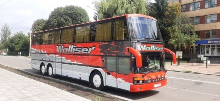 Пассажирские перевозки Пассажирские перевозки фото