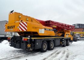 Левіт-Монтаж відгуки фото