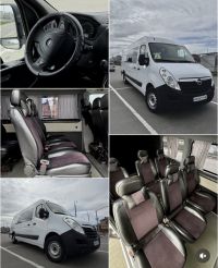 fast transfer Вінниця фото