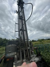 Гео Недра Украины Винница фото