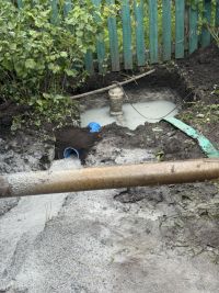 Гео Недра Украины отзывы фото