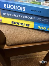 Репетитор з біології відгуки фото