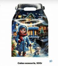 podarok Вінниця фото