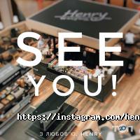 Henry-the art of living відгуки фото