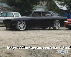 Автосервисы, СТО Shark tuning фото