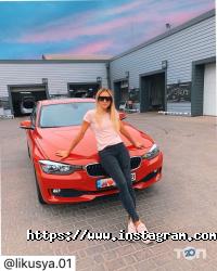 Станція №1, автомийка фото