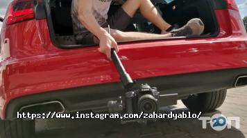 Відеограф Захар Дябло відгуки фото