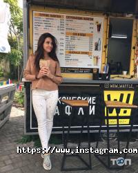 Wow! Waffle відгуки фото