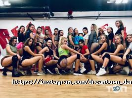 Dream Town, спортцентр фото