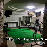 Kontorra Studio Алматы фото