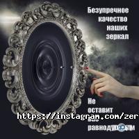 Продаж оздоблювальних матеріалів ZZ-project фото