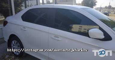 AvesAuto, ​детейлінг та ​тюнінг авто фото