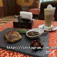 Апельсин відгуки фото