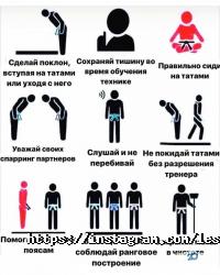 Өнер отзывы фото
