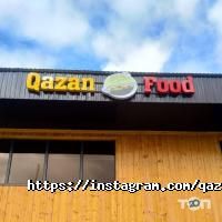 Qazan Food фото