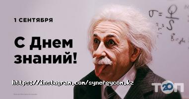 Компьютерные клубы SynergyCom фото