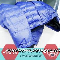 Аквамарин, ательє та клінінгові послуги фото