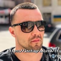 Style Optics відгуки фото