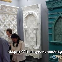 Палитра отзывы фото