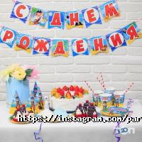 Раритет Астана фото
