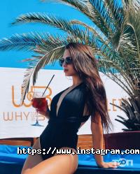 Caleton Одесса фото