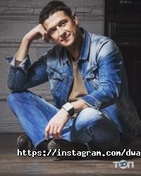 Два Товариша, івент-агенція фото