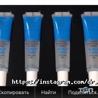 Косметологічний кабінет Доценко Харків фото