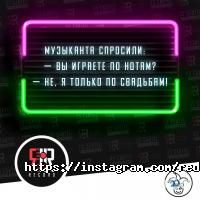RED ROOM RECORD отзывы фото