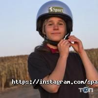 Spart Харків фото