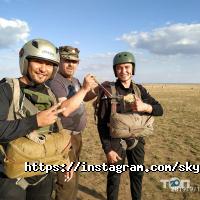 Skydive Астана фото