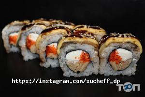 Su Cheff відгуки фото