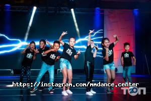 Курсы, тренинги MMDANCE фото
