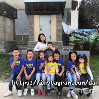 DARA Entertainment отзывы фото