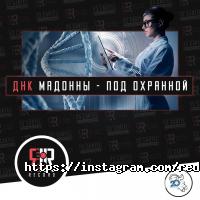 Студии звукозаписи RED ROOM RECORD фото