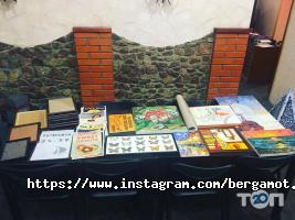 Бергамот відгуки фото